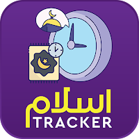 Islam Tracker