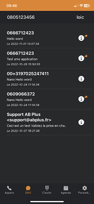 Planitel Screenshot 1