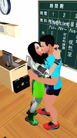 high school virtual girlfriend Screenshot 0