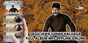 Lagu Jawa Sunan Kalijaga Mp3 Screenshot 3