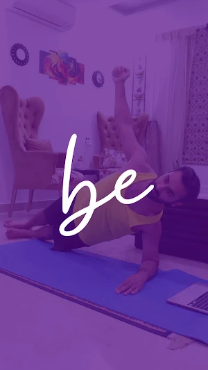 Body Experience Screenshot 0
