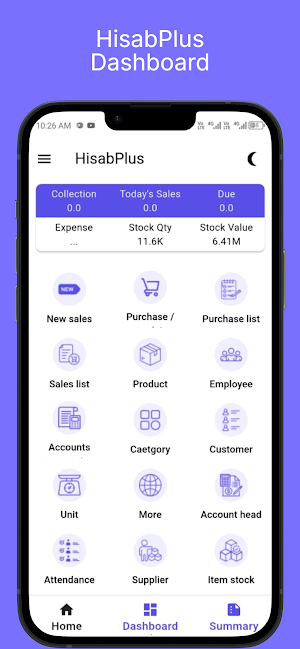 HisabPlus Screenshot 1