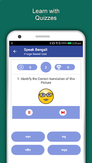Speak Bengali : Learn Bengali Language Offline Screenshot 2