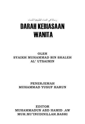 Darah Kebiasaan Wanita Screenshot 0