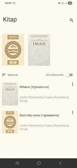 Hilol eBook (türkmençe) Screenshot 0