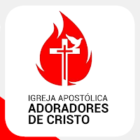 IAADEC