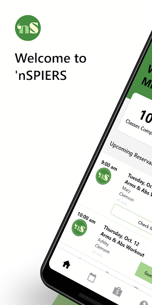 'nSPIERS Screenshot 0