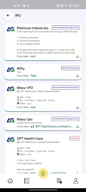 AG Analyst Screenshot 0