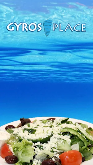 Gyros Place Screenshot 0