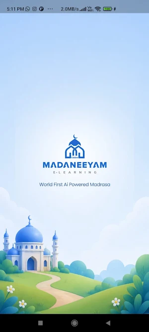 Madaneeyam Madrasa Screenshot 0