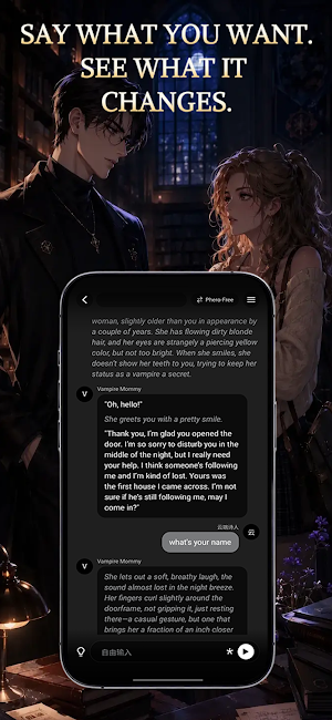 Phero: Interactive Stories Screenshot 1