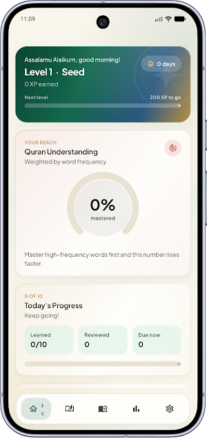 Judhoor: Quran Arabic Roots Screenshot 1