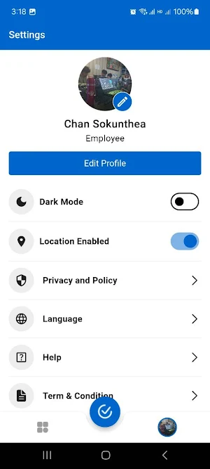 LKR eBusiness Screenshot 3