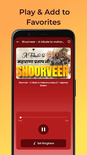 Maharana Pratap Ringtone -राणा Screenshot 2