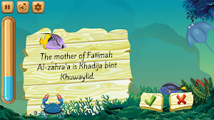 Alraheeq - الرحيق Screenshot 3