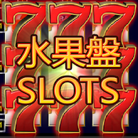 Fruit plate: Slot Machine, Casino, Slots