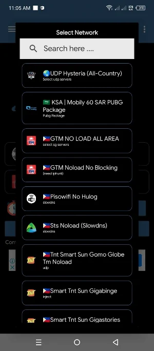 Gwapo Freenet VPN Screenshot 1