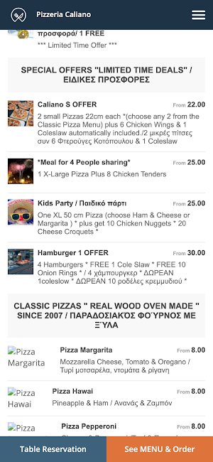 Pizzeria Caliano Screenshot 1