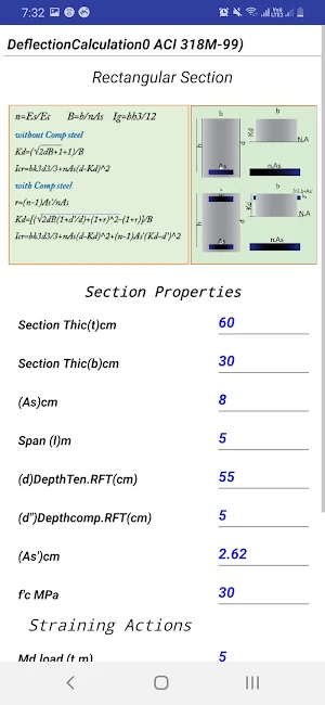 Deflection Screenshot 2