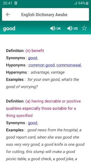English Dictionary - Awabe Screenshot 1