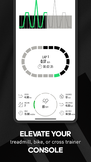 adidas Console+ Screenshot 1
