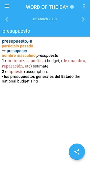 English-Spanish Dictionary Screenshot 3