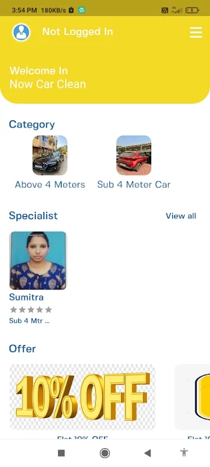 Now car clean Screenshot 0