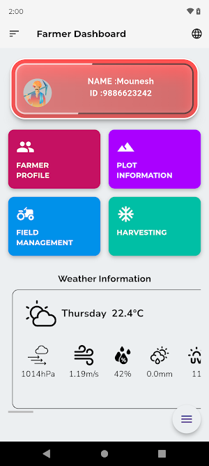 Vasundhara Grower Screenshot 2