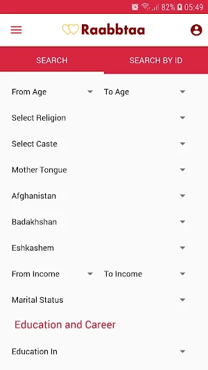 Raabbtaa Screenshot 2