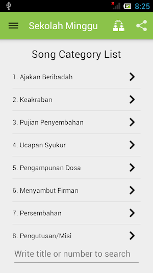 SekolahMinggu Screenshot 1