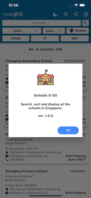 Schools @ SG Screenshot 1