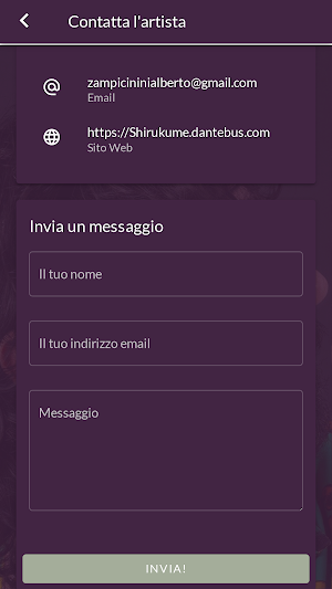 Shirukume Screenshot 2