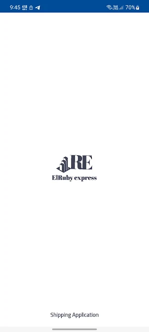 El Ruby Express Screenshot 0