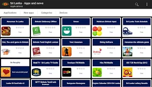 Sri Lankan apps and games Screenshot 3