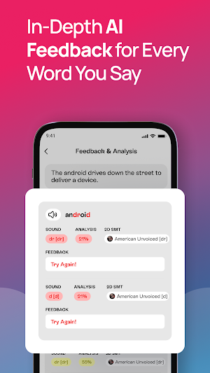 InPronunci: Accent Training Screenshot 2