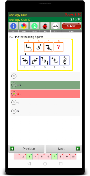 Analogy Quiz Screenshot 3