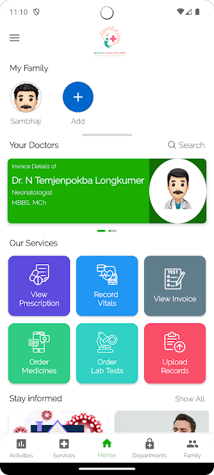 Wazuk Healthcare Screenshot 0