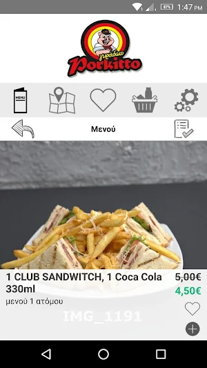 Porkitto Screenshot 2