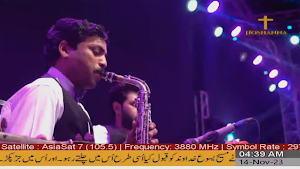 Hoshanna TV Screenshot 1