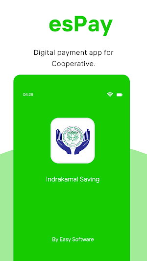 Indrakamal Saving Screenshot 0