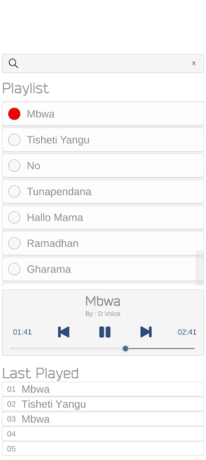 D Voice Baby Mpya Screenshot 0