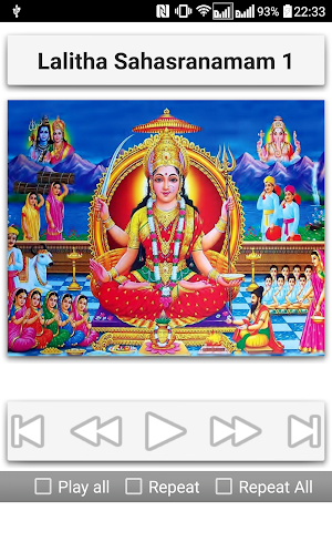 Lalitha Sahasranamam Screenshot 3