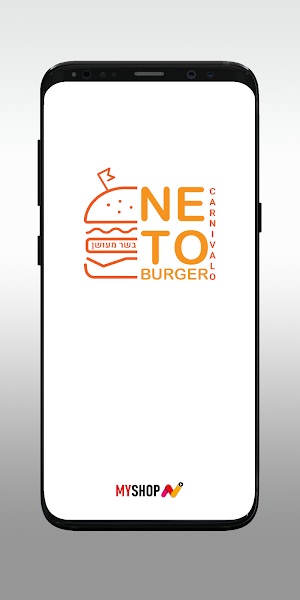 NETO BURGER Screenshot 0