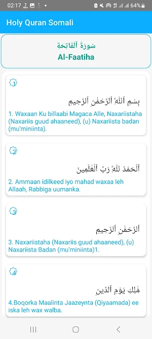 Holy Quran Somali Screenshot 1