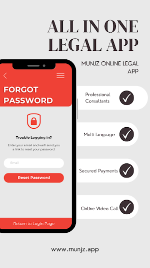 Munjz Provider Screenshot 1