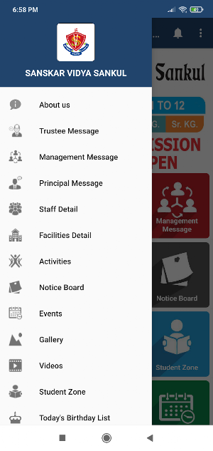 SANSKAR VIDYA SANKUL Screenshot 2