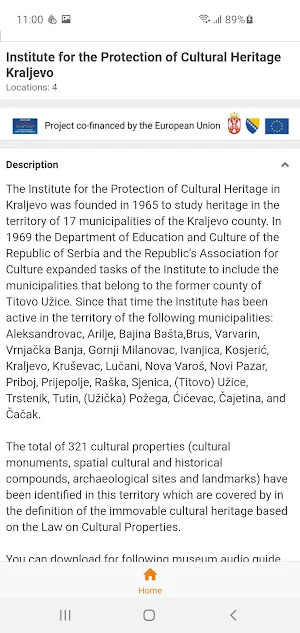 Institute for Protection of Heritage Kraljevo Screenshot 2