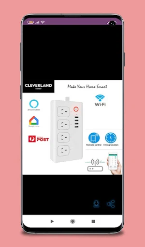 smart power strip guide Screenshot 0