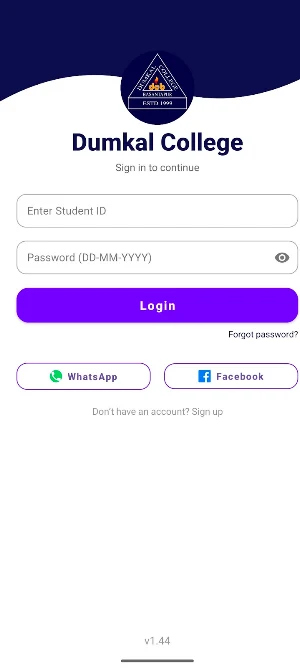 Dumkal College Screenshot 1