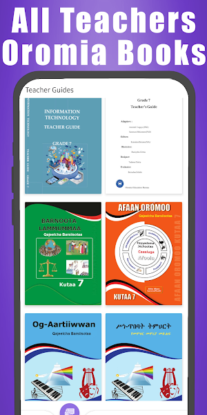 Grade 7 Oromia - All Textbooks Screenshot 1